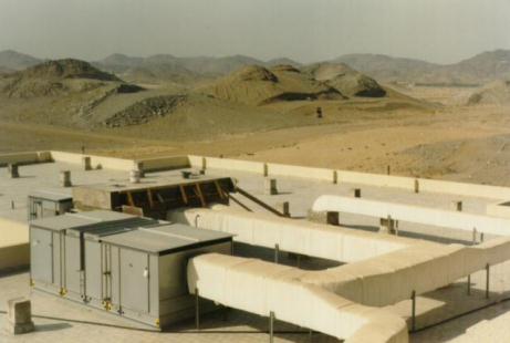 SHEIK MUHAMMED BASHARAIL HASTANESİ